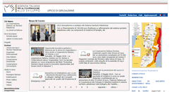 Desktop Screenshot of itcoop-jer.org